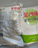 小熊（Bear）和面機配件家用 揉面機配件 廚師機配件HMJ-A50N1 和面桶HMJ-A50N1 曬單實(shí)拍圖