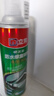 立邦防水涂料衛(wèi)生間補漏噴劑外墻透明防水膠屋頂補漏材料透明色 650ml 曬單實拍圖