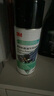 3M PN7099發(fā)動(dòng)機(jī)外部清洗劑泡沫清潔劑引擎泡沫清潔劑410ml 曬單實(shí)拍圖