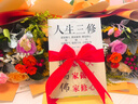 二手跳著(zhù)踢踏舞去上班95新 曬單實(shí)拍圖