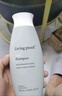 Livingproof縷靈豐盈蓬松控油洗發(fā)水236ml 柔順保濕無硅油 七夕節(jié)禮物洗發(fā)露 曬單實拍圖