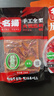 名揚 名揚 火鍋底料牛油麻辣238g手工全型川味麻辣燙香鍋調料調味品 牛油麻辣238*2 曬單實(shí)拍圖