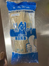 回香創(chuàng)葉東北純手工粉條土豆粉絲正宗馬鈴薯粉條特產(chǎn)洋芋圓粉條干貨燉煮肉 土豆圓粉條 3斤 曬單實(shí)拍圖