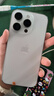 Apple iPhone 14Pro  蘋果14pro  國行5G全網(wǎng)通 二手蘋果手機 銀色{評價有禮} 【99新】256G【性能/性價比推薦】3期免息 三年老店+五星店鋪+一年質(zhì)保 曬單實拍圖