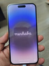 iPhone 14 ProMax【24期免息】蘋(píng)果14promax 國行5G蘋(píng)果 二手手機 暗夜紫色 【85%用戶(hù)選擇】 【99新】512G【3期免息】 三年老店+五星店鋪+一年質(zhì)保 曬單實(shí)拍圖