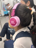 JBL JR320BT 頭戴式無線藍牙耳機益智玩具學習聽音樂背書學生兒童耳機APP控制 聽音樂背書 紫色 曬單實拍圖