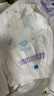 安兒樂（Anerle）小輕芯拉拉褲XL64片(12-17kg)超薄透氣【品牌直供 安心品質(zhì)】 曬單實(shí)拍圖