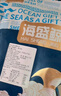百味殿正宗深海南極磷蝦肉去頭去皮磷蝦干即食蝦米蝦皮海米干貨鱗蝦仁干 500g*3袋【99%選擇】 曬單實(shí)拍圖