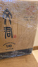 文君酒 90版 復(fù)古包裝 52度 500ml 濃香型白酒 500ml*6瓶 整箱 曬單實(shí)拍圖