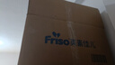 美素佳兒（Friso）皇家幼兒配方奶粉 3段（1-3歲幼兒適用）乳鐵蛋白 (新國標(biāo)) 皇家3段 800g 6罐 【新國標(biāo)】 曬單實拍圖