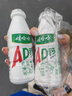 小米15Ultra&SU7Ultra齊發(fā)布 徠卡2億超級(jí)長焦 白色 16+512 小米 5g手機(jī) 小米汽車 曬單實(shí)拍圖