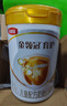 伊利奶粉金領(lǐng)冠育護(hù)4段900克兒童奶粉四段900g配方奶粉牛奶粉3-7歲 *1罐 曬單實(shí)拍圖