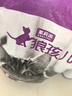 狼孩兒貓糧成貓幼貓凍干貓糧英短加菲貓波斯室內懷孕愛(ài)心貓海洋魚(yú)三文魚(yú) 10kg(美味海洋魚(yú)20斤裝) 曬單實(shí)拍圖