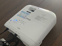 愛(ài)普生（EPSON）CB-FH52 投影儀 投影機辦公會(huì )議培訓家用投影（1080P全高清 4000流明 手機無(wú)線(xiàn)同屏）贈激光筆 曬單實(shí)拍圖