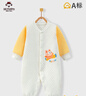 班杰威爾（Banjvall）嬰兒衣服秋冬季夾棉連體衣0-2歲男女寶寶純棉長(cháng)袖睡衣新生兒哈衣 加厚猴子米哈衣 80cm (建議9-12個(gè)月身高73-80cm) 曬單實(shí)拍圖