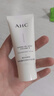 AHC水光潔面乳30g 氨基酸清潔卸妝護膚品節日生日禮物【新人專(zhuān)享】 曬單實(shí)拍圖