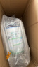 君樂(lè )寶（JUNLEBAO）奶粉3段優(yōu)萃嬰幼兒有機牛奶粉800g/罐 全鏈有機 添加小分子蛋白 曬單實(shí)拍圖