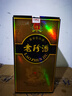 珍酒老珍酒 53度醬香型白酒 大曲坤沙 禮盒裝 53度 500mL 6瓶 老珍酒整箱裝 曬單實(shí)拍圖