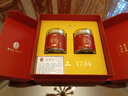 雷允上【中秋禮品】加拿大西洋參片200g花旗參禮盒送長輩滋補(bǔ)品送禮 曬單實(shí)拍圖