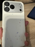 返航新生 iPhone 17 Pro Max 再生材質(zhì) Magsafe 磁吸保護(hù)殼 手機(jī)殼 新生白 曬單實(shí)拍圖