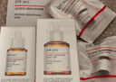達爾膚（DR.WU）杏仁酸精華8%30ml三重酸果酸水楊酸抗痘祛【送等量】 曬單實(shí)拍圖