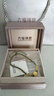 六福珠寶 黃金轉(zhuǎn)運(yùn)珠硬金工藝蓮花足金手繩 金重約0.35克 曬單實(shí)拍圖
