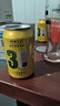 軒博 3.0 小麥白啤 精釀啤酒 330ml*24聽(tīng) 中秋節送禮整箱裝 麥芽醇香 曬單實(shí)拍圖