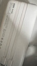 京東京造30W快充充電寶3c認(rèn)證京東自營(yíng)可上飛機(jī)自帶線20000毫安大容量移動(dòng)電源適用蘋果16小米華為榮耀手機(jī) 曬單實(shí)拍圖