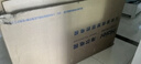 海爾（Haier）電視機H5C系列75/65/55英寸國家補貼144Hz高刷高色域全面屏3+64GB超薄游戲智能4K平板電視一級能效 65英寸 新品上市一級能效+3+32G 144HZ 曬單實(shí)拍圖