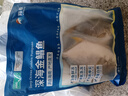 翔泰 海南金鯧魚(yú)凈重900g 2條裝  魚(yú)類(lèi)生鮮 火鍋食材 海鮮水產(chǎn) 中秋 曬單實(shí)拍圖
