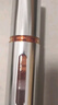 珀萊雅緊致肌密3.0精萃水110ml 保濕爽膚水 緊致補(bǔ)水護(hù)膚品 曬單實(shí)拍圖