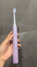 米家小米電動(dòng)牙刷T302成人/學(xué)生 4種凈齒模式 150天續(xù)航 4支刷頭 霜紫色送男友/女友 七夕情人節(jié)禮物 曬單實(shí)拍圖