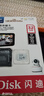 閃迪（SanDisk）32GB TF（MicroSD）4K內存卡 行車(chē)記錄儀 監控攝像頭專(zhuān)用 2,500小時(shí)錄制 重復讀寫(xiě)高耐用存儲卡 曬單實(shí)拍圖