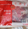 鮮京采澳洲精選原切羊肋排（偏瘦） 2斤/袋 草飼羊肉 京東自有品牌 曬單實(shí)拍圖