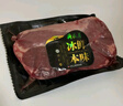 澳洲谷飼鮮牛腩700g 曬單實拍圖