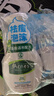 曼秀雷敦（Mentholatum）樂膚潔氨基酸潔面泡沫150ml*2 抗痘溫和不緊繃男女士水楊酸洗面奶 曬單實拍圖