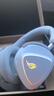 ROG棱鏡2 無線藍牙三模 電競游戲耳機頭戴式 SpeedNova低延遲 318g輕量化 三角洲行動 月耀白 曬單實拍圖