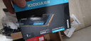 鎧俠（Kioxia）1TB SSD固態(tài)硬盤 NVMe M.2接口 EXCERIA PLUS G3 SD10 系列（PCIe 4.0 產(chǎn)品） 曬單實拍圖