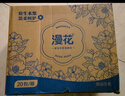 漫花藍茶花紙巾抽紙4層400張*20大包整箱批發(fā)家用餐巾面巾紙衛生紙 曬單實(shí)拍圖