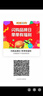 紐曼（Newmine）自帶線(xiàn)充電寶20000毫安時(shí)PD20/22.5W超級快充Q萌便攜雙向快充移動(dòng)電源3C認證可上飛機高鐵  黑色 曬單實(shí)拍圖