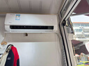 海爾（Haier）空調凈省電1.5匹 小紅花新一級能效雙排銅管蒸發(fā)器 家用變頻冷暖空調獨立除濕臥室靜音防直吹掛機 凈省電plus 一級能效 雙排省電神機 大1.5匹 曬單實(shí)拍圖