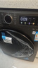 小天鵝（LittleSwan）滾筒洗衣機(jī)全自動家用 帶烘干洗烘一體【TD120V098WDT】 12公斤 超薄 家電國家補(bǔ)貼20% 以舊換新 曬單實拍圖