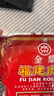 立豐（lifefun）金鼎福建豬肉松肉酥158g 袋裝 中華老字號 上海特產(chǎn) 休閑零食  曬單實(shí)拍圖