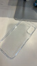 倍思【冰透散熱|裸機原感|發(fā)黃秒退】適用iphone17手機殼蘋(píng)果17保護套原裝全包透明氣囊防摔散熱快 曬單實(shí)拍圖