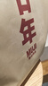 優(yōu)衣庫(kù)男女裝華夫格亨利領(lǐng)套頭衫長(zhǎng)袖T恤純色休閑475353 469924 475353/01乳白色 L /175/100A 曬單實(shí)拍圖