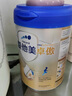愛他美（Aptamil）新老國(guó)標(biāo)隨機(jī) 卓傲兒童奶粉配方調(diào)制乳粉(3-6歲)800g【優(yōu)量DHA】  曬單實(shí)拍圖
