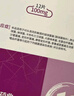 3盒裝[特普寧] 頭孢克肟分散片0.1g*12片/盒 曬單實(shí)拍圖