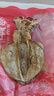 萬(wàn)景 北海淡干墨魚(yú)干 凈重250g/袋 4-6只 大號 煲湯海鮮  源頭直發(fā) 曬單實(shí)拍圖