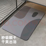 簡(jiǎn)美家浴室地墊吸水墊防滑防摔廁所衛生間門(mén)口洗澡間地毯衛浴踩腳墊速干 曬單實(shí)拍圖