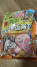 花田熊菜多多肉多多兒童早餐拌飯海苔碎蔬菜凍干肉松110g兩袋 +2套模具 曬單實(shí)拍圖